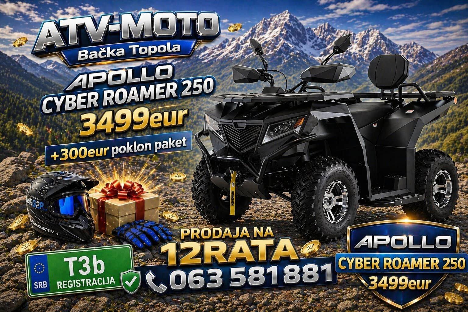 Apollo CyberRoamer 250 T3B 2