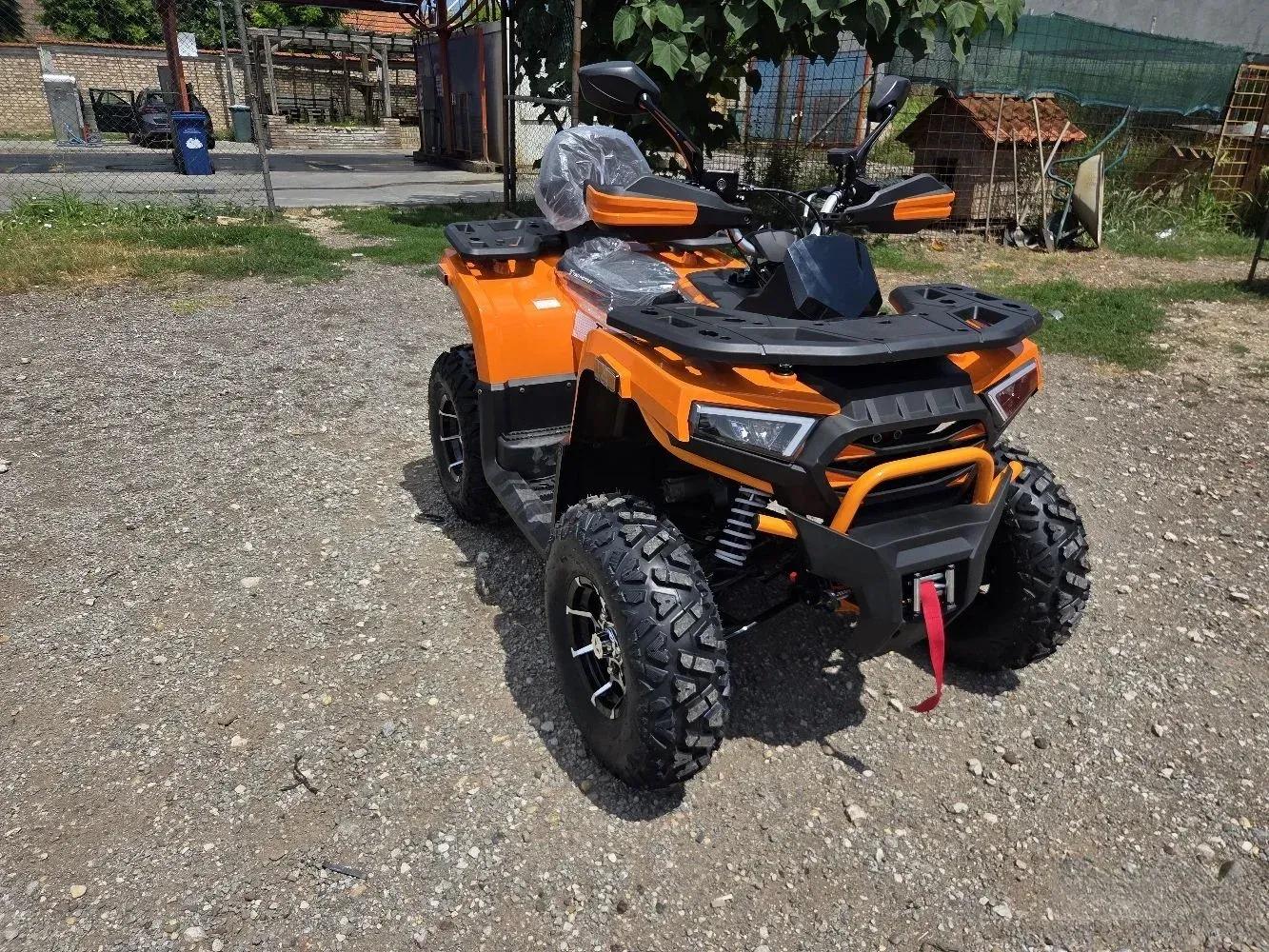 Tao Motor Titan 250 ATV koso spreda, sa LED svetlima i prednjim branikom
